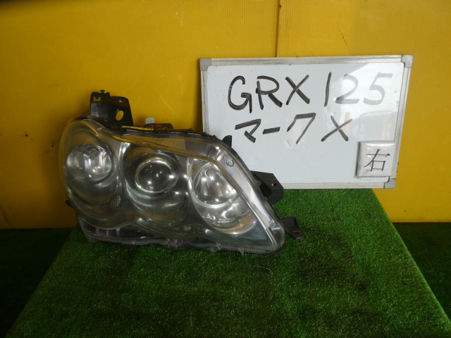 【中古】中古部品 マークＸ GRX125 右ﾍｯﾄﾞﾗﾝﾌﾟ 【3331010600-250801000210800】