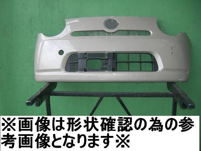 【中古】再生部品 ミラココア L675S ﾌﾛﾝﾄﾊﾞﾝﾊﾟｰﾌｪｰｽ 【3380010000-250807502310110】