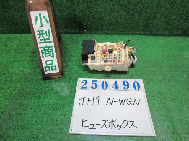 【中古】中古部品 Ｎ－ＷＧＮ JH1 ﾋｭｰｽﾞﾎﾞｯｸｽ 【3330980100-000025049067800】