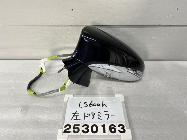 【中古】中古部品 レクサス LS UVF45 左ｻｲﾄﾞﾐﾗｰ 【3330991100-000253016313600】 42,614円