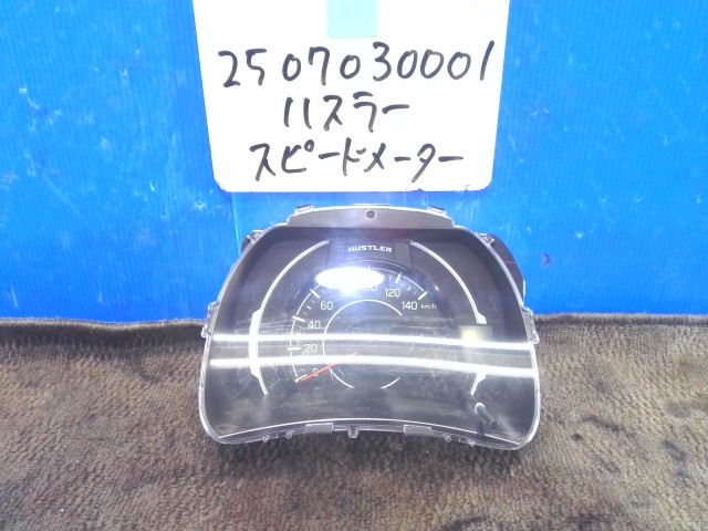 【中古】中古部品 ハスラー MR92S ｽﾋﾟｰﾄﾞﾒｰﾀｰ 【3310220100-250703000161400】