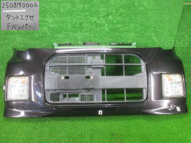 【中古】中古部品 タントエグゼ L455S ﾌﾛﾝﾄﾊﾞﾝﾊﾟｰ 【3330991000-250819000610100】
