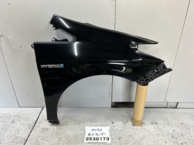 【中古】中古部品 プリウス ZVW30 右ﾌﾛﾝﾄﾌｪﾝﾀﾞｰ 【3330991100-000253017310600】