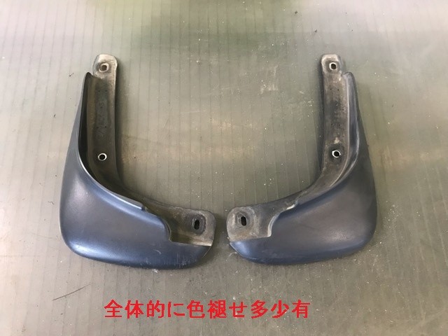 【中古】中古部品 トゥデイ JA4 ﾏｯﾄﾞｶﾞｰﾄﾞ(ｾｯﾄ) 【3330530100-000005424317470】