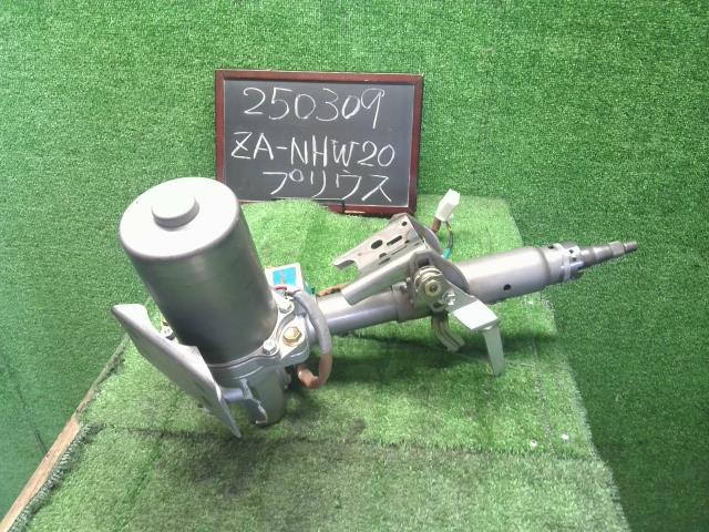 【中古】中古部品 プリウス NHW20 ｽﾃｱﾘﾝｸﾞｺﾗﾑ 【3330990200-000025030947140】