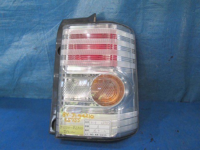 【中古】中古部品 ムーヴコンテ L575S 右ﾃｰﾙﾗﾝﾌﾟ 【3310160100-000004421015500】 8,470円