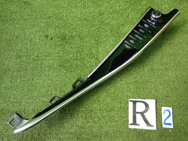 【中古】中古部品 ハリアー AVU65W ｸﾗｽﾀｰﾊﾟﾈﾙ 【3330200100-242707000070221】