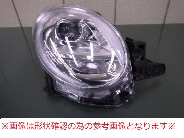 【中古】再生部品 キャスト LA250S 右ﾍｯﾄﾞﾗﾝﾌﾟ 【3380010000-211109500310800】
