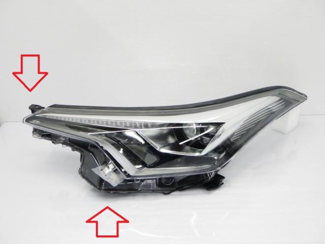 【中古】再生部品 Ｃ－ＨＲ NGX50 左ﾍｯﾄﾞﾗﾝﾌﾟ 【3380010000-250825500910900】