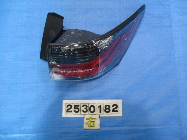 【中古】中古部品 レクサス CT ZWA10 右ﾃｰﾙﾗﾝﾌﾟ 【3310040100-000253018215500】