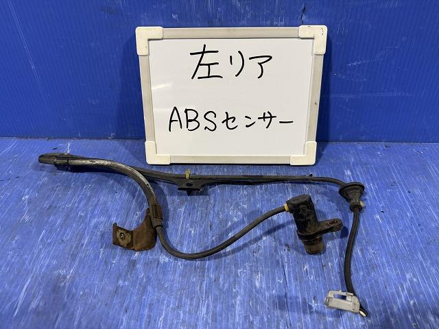 【中古】中古部品 クラウン JZS175 ABSｾﾝｻｰ 【3310050100-250826000163450】