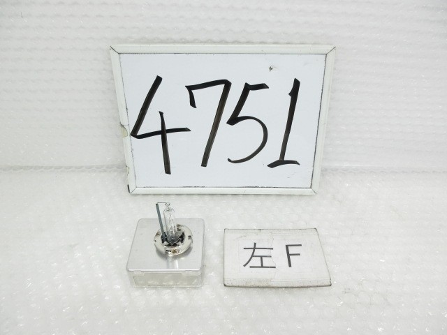 【中古】中古部品 ジープ レネゲード BU14 ﾗｲﾄｺﾝﾄﾛｰﾙﾕﾆｯﾄ 【3500170000-250828500610810】