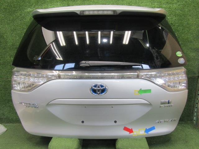 【中古】中古部品 エスティマ AHR20W ﾊﾞｯｸﾄﾞｱ 【3330200100-242840000015800】｜e-cleマート
