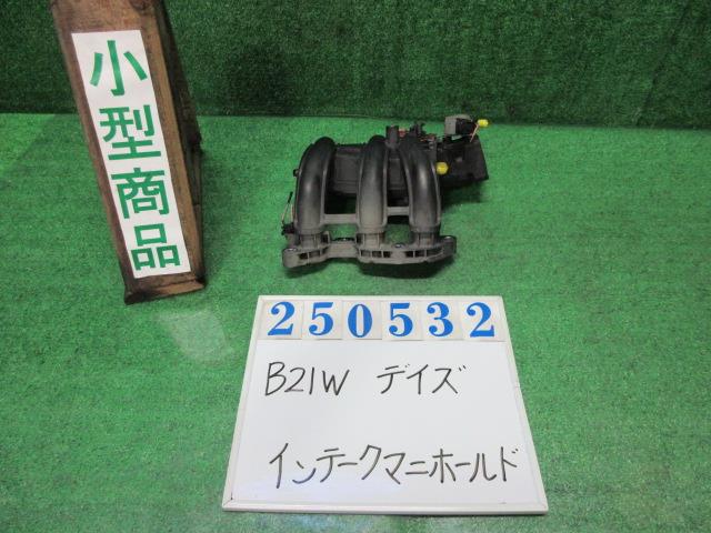 【中古】中古部品 デイズ B21W ｲﾝﾃｰｸﾏﾆﾎｰﾙﾄﾞ 【3330980100-000025053220150】