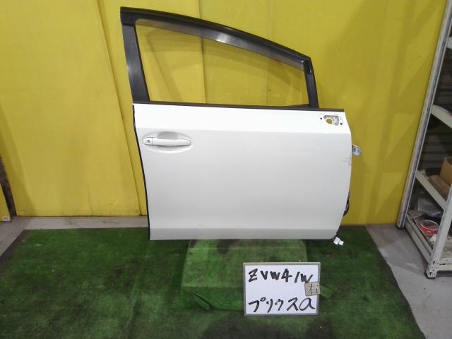 【中古】中古部品 プリウスα ZVW41W 右ﾌﾛﾝﾄﾄﾞｱ 【3331010600-250729000213100】