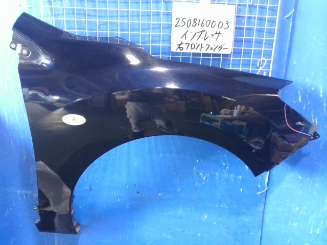 【中古】中古部品 インプレッサ GP3 右ﾌﾛﾝﾄﾌｪﾝﾀﾞｰ 【3310220100-250816000310600】