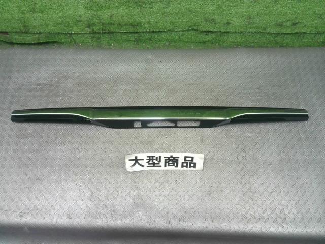 【中古】中古部品 Ｎ－ＢＯＸ JF3 ﾘｱﾌｨﾆｯｼｬｰﾊﾟﾈﾙ 【3330990700-202507000615200】