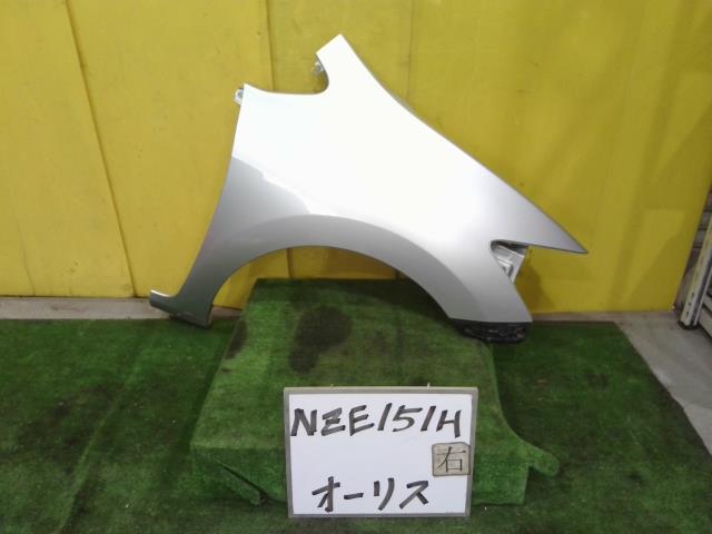 【中古】中古部品 オーリス NZE151H 右ﾌﾛﾝﾄﾌｪﾝﾀﾞｰ 【3331010600-250823000110600】 23,287円