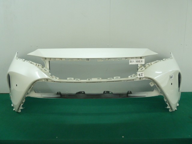 【中古】中古部品 ハリアー MXUA80 ﾌﾛﾝﾄﾊﾞﾝﾊﾟｰ 【3380050000-000037426210100】
