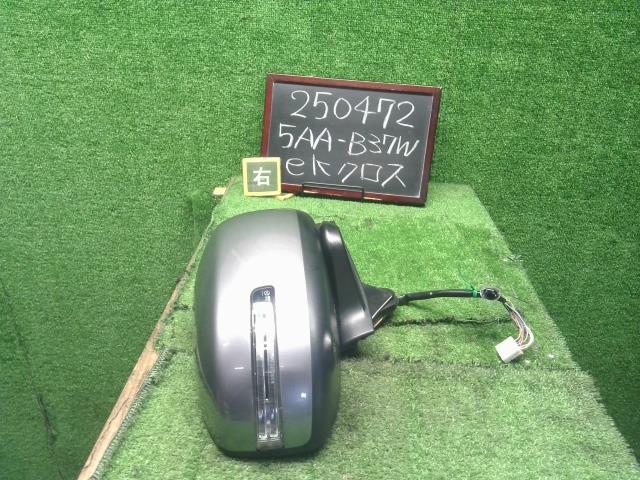 【中古】中古部品 ｅＫクロス B37W 右ｻｲﾄﾞﾐﾗｰ 【3330990200-000025047213500】 23,199円