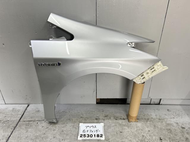 【中古】中古部品 プリウス ZVW30 右ﾌﾛﾝﾄﾌｪﾝﾀﾞｰ 【3330991100-000253018210600】