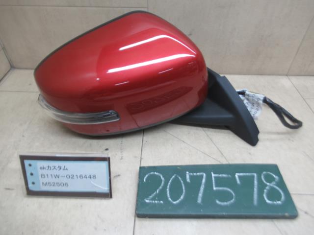 【中古】中古部品 ｅＫカスタム B11W 右ｻｲﾄﾞﾐﾗｰ 【3310120100-250522000113500】