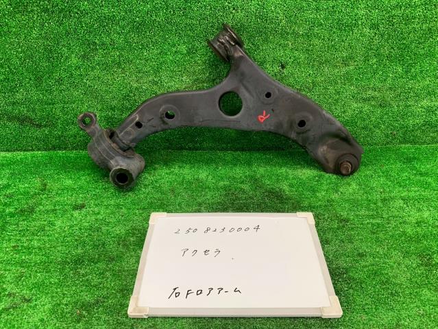 【中古】中古部品 アクセラ BM5FP 右ﾌﾛﾝﾄﾛｱｱｰﾑ 【3330991000-250823000451720】 8,950円