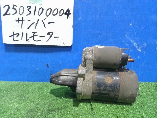 【中古】中古部品 サンバー TT2 ｾﾙﾓｰﾀｰ 【3310220100-250310000460100】