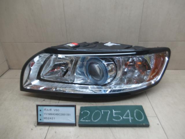 【中古】中古部品 ボルボ 50シリーズ MB4204S 左ヘッドランプ 【3310120100-250507000610900】