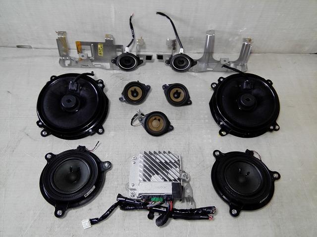 【中古】中古部品 アテンザ GJ2FW ｽﾋﾟｰｶｰ 【3310050100-250425000167500】