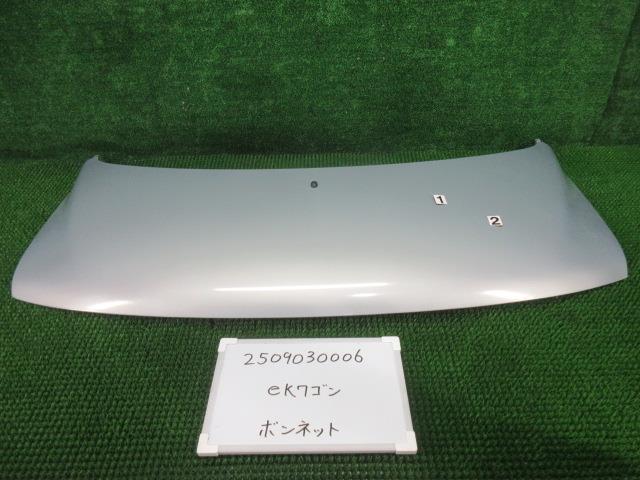 【中古】中古部品 ｅＫワゴン H81W ﾎﾞﾝﾈｯﾄﾌｰﾄﾞ 【3330991000-250903000610500】