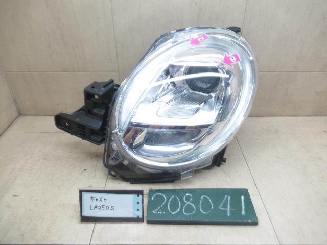 【中古】中古部品 キャスト LA250S 左ﾍｯﾄﾞﾗﾝﾌﾟ 【3310120100-250909000310900】