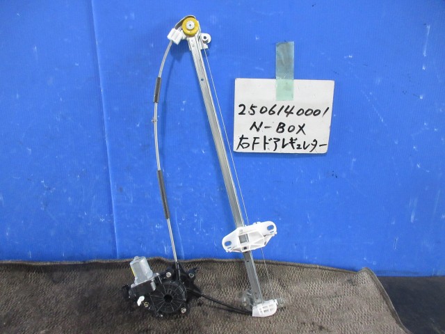 【中古】中古部品 Ｎ－ＢＯＸ JF3 右ﾌﾛﾝﾄﾄﾞｱﾚｷﾞｭﾚｰﾀ･ﾓｰﾀｰ 【3310220100-250614000113120】