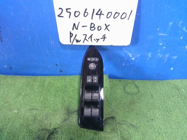 【中古】中古部品 Ｎ－ＢＯＸ JF3 ﾊﾟﾜｰｳｲﾝﾄﾞｳｽｲｯﾁ 【3310220100-250614000161900】