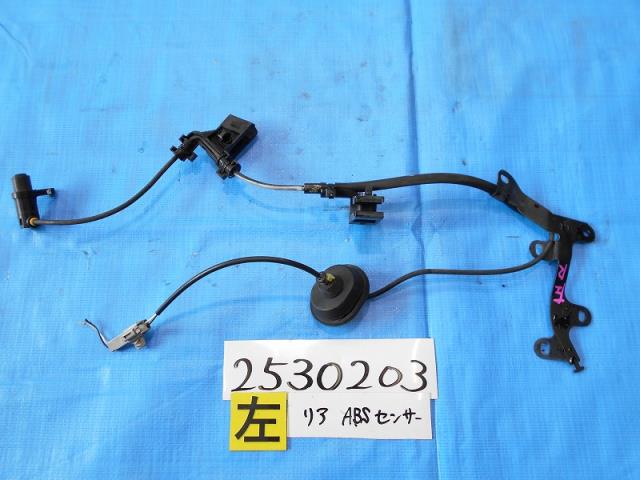 【中古】中古部品 ソアラ JZZ31 ABSｾﾝｻｰ 【3310040100-000253020363453】