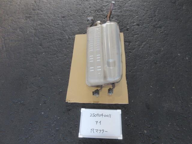 【中古】中古部品 アイ HA1W ﾘｱﾏﾌﾗｰ 【3330991000-250904001122500】