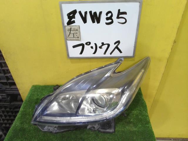 【中古】中古部品 プリウス ZVW35 左ヘッドランプ 【3331010600-250908000410900】|e-cleマート
