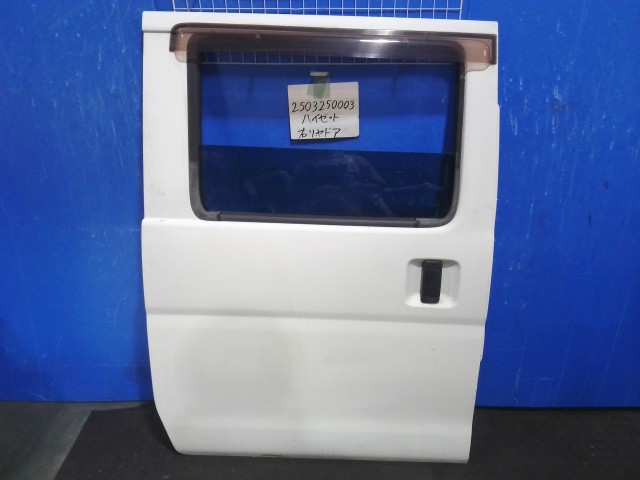 【中古】中古部品 ハイゼット S321V 右ﾘｱﾄﾞｱ 【3310220100-250325000313300】 11,640円