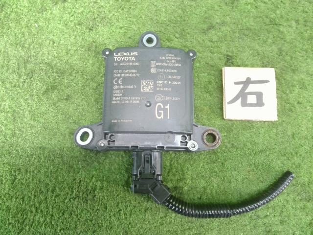 【中古】中古部品 ヤリス KSP210 ｿﾅｰ 【3330990100-250724000161951】