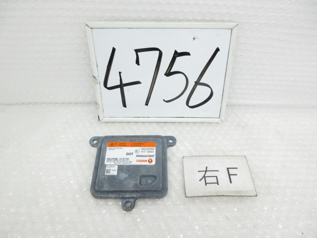 【中古】中古部品 ジャガー XF J05PC ﾗｲﾄｺﾝﾄﾛｰﾙﾕﾆｯﾄ 【3500170000-250916500910810】