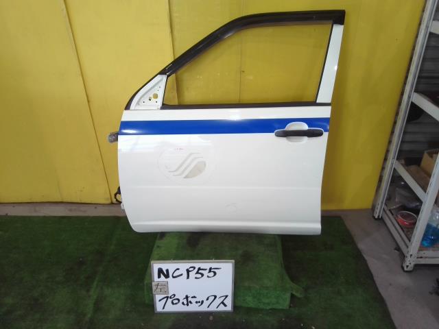 【中古】中古部品 プロボックス NCP55V 左ﾌﾛﾝﾄﾄﾞｱ 【3331010600-250830000213200】
