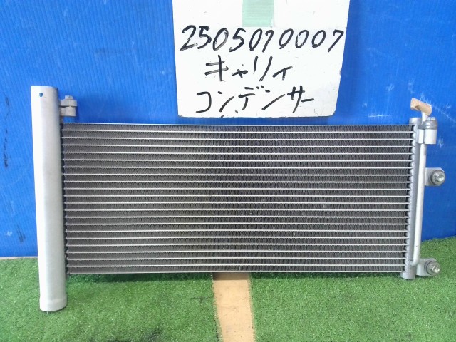 【中古】中古部品 キャリィ DA16T ｺﾝﾃﾞﾝｻｰ 【3310220100-250507000760600】