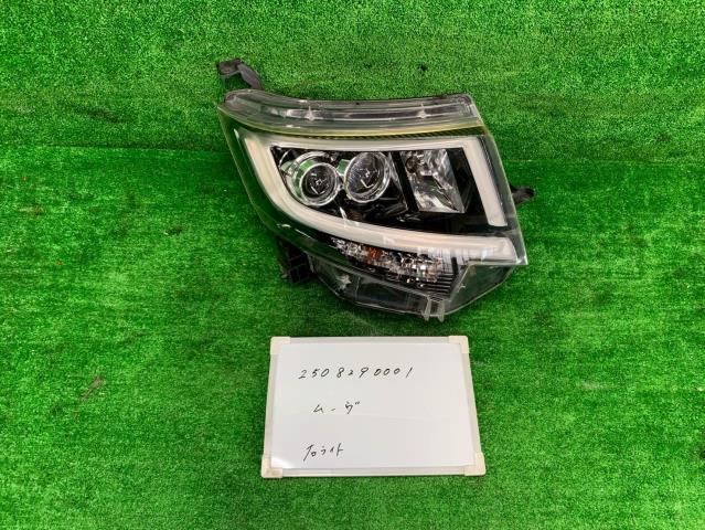 【中古】中古部品 ムーヴ LA150S 右ﾍｯﾄﾞﾗﾝﾌﾟ 【3330991000-250829000110800】
