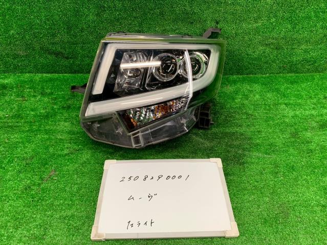 【中古】中古部品 ムーヴ LA150S 左ﾍｯﾄﾞﾗﾝﾌﾟ 【3330991000-250829000110900】