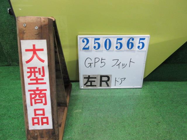 【中古】中古部品 フィット GP5 左ﾘｱﾄﾞｱ 【3330980100-000025056513400】