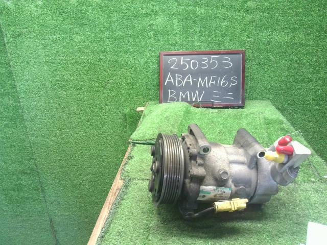 【中古】中古部品 BMW ミニ MF16S A/Cｺﾝﾌﾟﾚｯｻｰ 【3330990200-000025035360700】