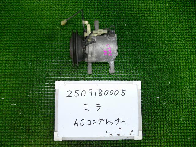 【中古】中古部品 ミラモデルノ L500S A/Cｺﾝﾌﾟﾚｯｻｰ 【3330991000-250918000560700】
