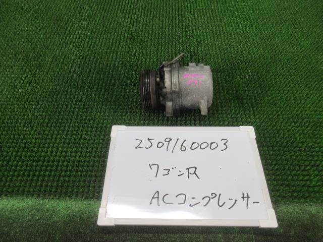 【中古】中古部品 ワゴンＲ MH21S A/Cｺﾝﾌﾟﾚｯｻｰ 【3330991000-250916000360700】