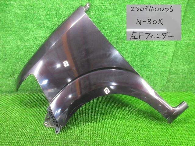 【中古】中古部品 Ｎ－ＢＯＸ JF1 左ﾌﾛﾝﾄﾌｪﾝﾀﾞｰ 【3330991000-250916000610700】