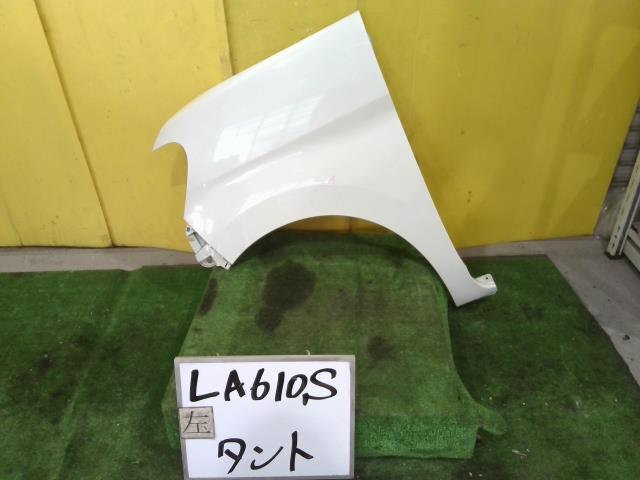 【中古】中古部品 タント LA610S 左ﾌﾛﾝﾄﾌｪﾝﾀﾞｰ 【3331010600-250908000110700】